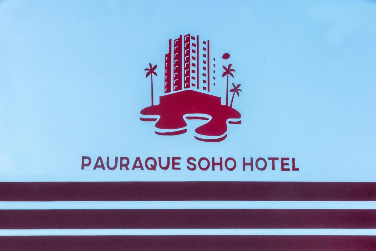 Pauraque Soho Hotel 다르에스살람 외부 사진